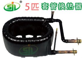 5P同轴套管式换热器厂家批发